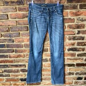 Underground Soul Faded Dark Wash Blue Denim Bootcut Jeans Junior's Size 1